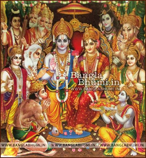 Shri Ram Sita Laxman Hanuman Wallpaper HD Free Download - Government ...