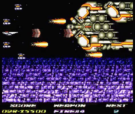 Pack ROMs MSX Turbo R Une Odyssée Dans L Univers Du Rétrogaming