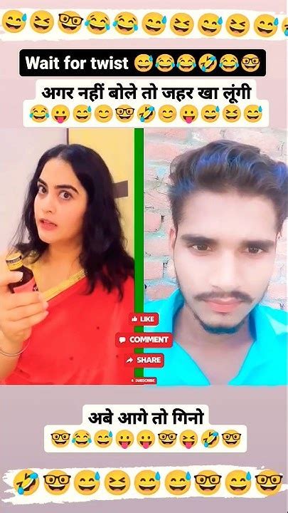 Waha Kya Seen Hai 🤣🤣 Suraj Rox New Comedy Video 🤣 Suraj Ki Funny