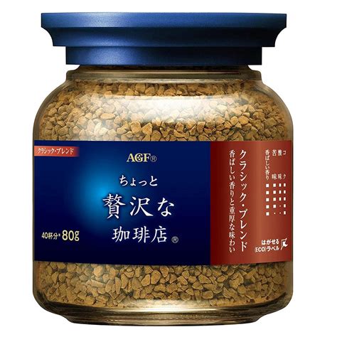 Agf Maxim經典醇厚即溶咖啡 80g【家樂福】 蝦皮購物