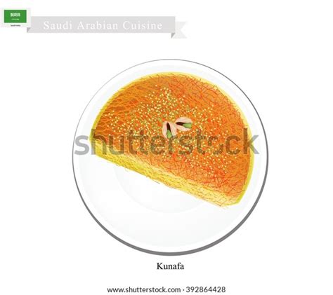 Saudi Arabian Cuisine Kunafa Traditional Levantine Stock Vector ...