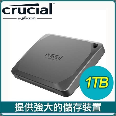 Micron 美光 Crucial X9 Pro 1TB U3 2 Type C外接式SSD PChome 24h購物