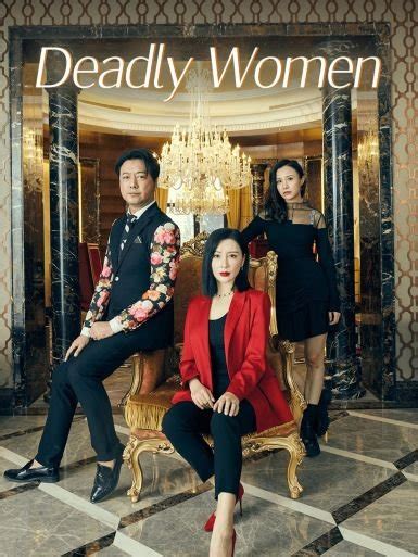 Deadly Women (2023) - Full Cast & Crew - MyDramaList