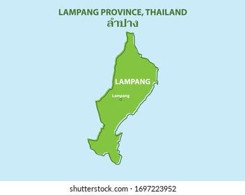 Lampang Province Map Thailand Country Letters Stock Vector (Royalty ...