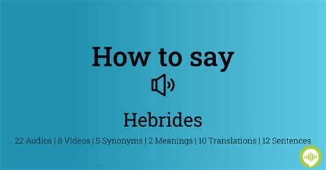 how to pronounce hebrides