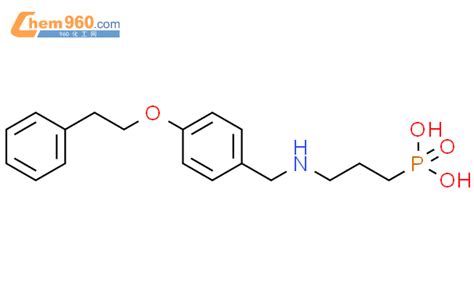 Phosphonic Acid Phenylethoxy Phenyl Methyl