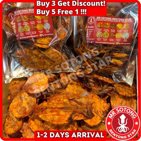 MR SOTONG BENTONG Organic Sotong Ekor Pedas Kering Dried Seafood Squid