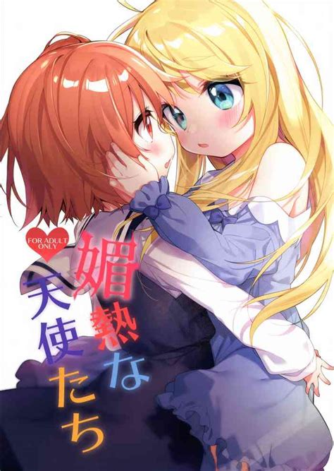 Binetsu Na Tenshi Tachi Angels In Heat Nhentai Hentai Doujinshi And Manga