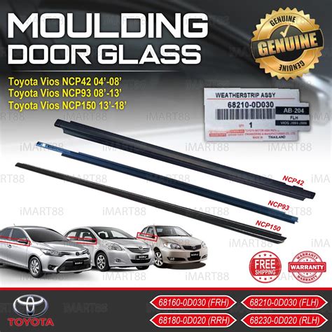 TOYOTA VIOS NCP42 NCP93 NCP150 GLASS DOOR MOULDING SEAL RUBBER OUTER