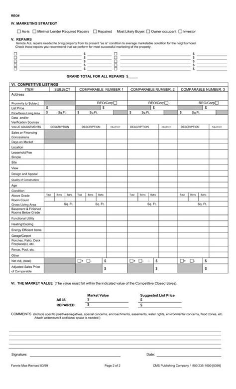 Bpo Form Fillable Pdf Printable Forms Free Online