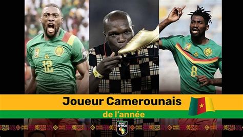 Africa D Or Aboubakar Anguissa Choupo Moting Elisez Le Meilleur