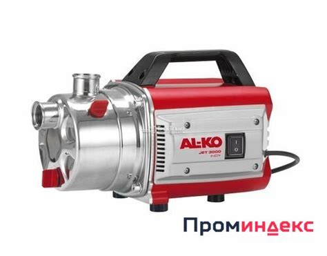 Насос садовый AL KO JET 3000 INOX купить в Новосибирске цена 9800 руб