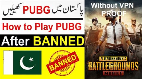 PROOF PLAY PUBG In PAKISTAN After BANNED Without VPN How To Play Pubg