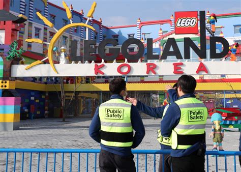 제2의 레고랜드 사태 막는다···지자체 빚 보증 심사 의무화 추진 네이트 뉴스