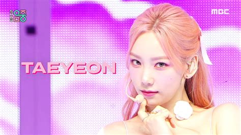 태연 위켄드 Taeyeon Weekend Mbc 210710 방송 보다