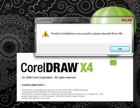 Techie Mv Corel Draw X Error How To Fix It Coreldraw Product