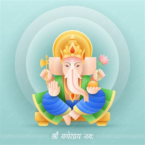 Premium Vector Ganesh Chaturthi Ganesha Vector Art Work With Slok