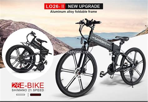 Samebike LO26 II Folding Electric Bike 48V 500W 10AH Battery Max