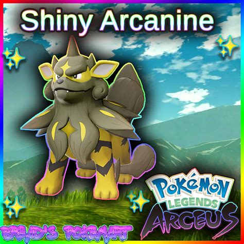 Pokemon Shiny Arcanine