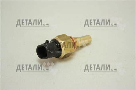 Датчик Температуры в Термостат на Ваз 2109 Ваз 2110,2111,2112 Ваз 2113 ...