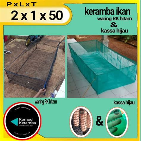 Jual Keramba Ikan 2x1x50 Hapa Kerambah Jaring Karamba Apung Siap Pakai