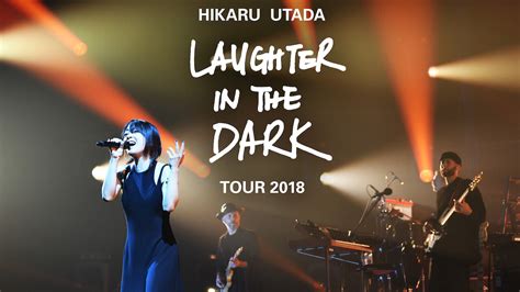 Hikaru Utada Laughter In The Dark Tour 2018 2019