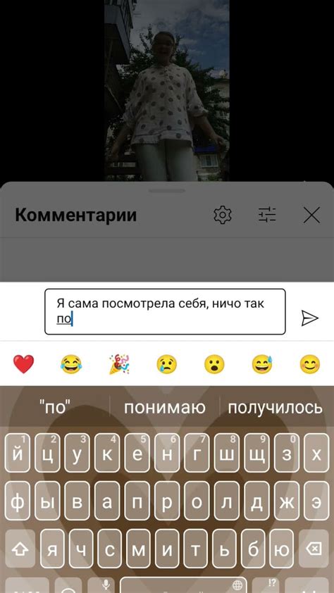 я люблю вас и Полину!!! - YouTube