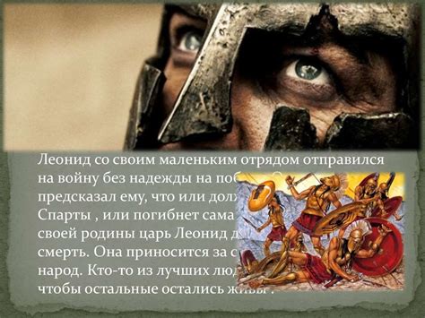 20140313_istoriya_-5_klass - презентация онлайн