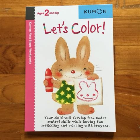 Kumon First Steps Workbooks Lets Color Hobbies Toys Books