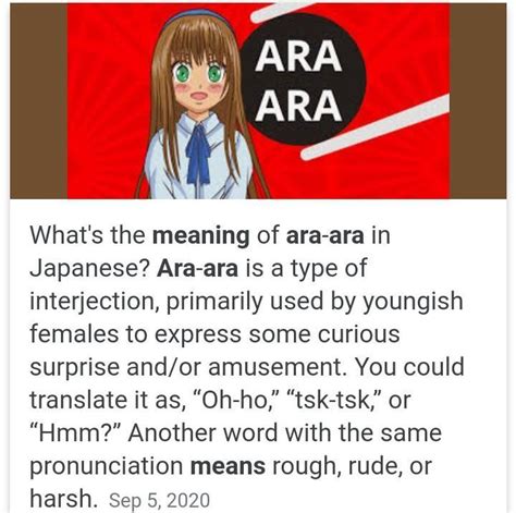 What Is Meaning Of Ara Ara Brainlyph