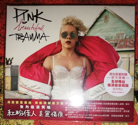 P Nk Beautiful Trauma 2017 Cd Discogs