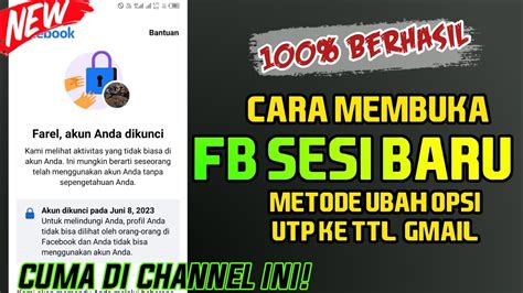 CARA CEPAT Cuma 5menit Cara Buka Akun Fb Yang Terkena Sesi Kunci