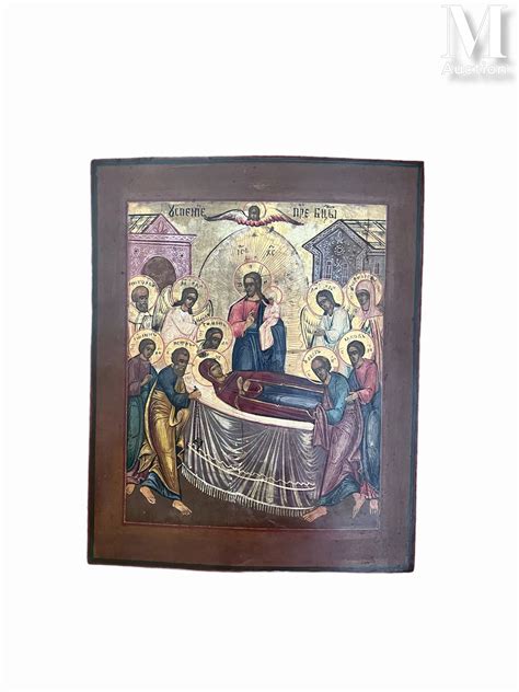 Icône de la Dormition de la Vierge Lot 28 enchères