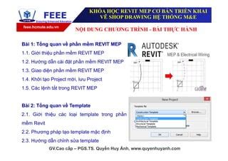 Introduction Revit Mep 2017 PPT