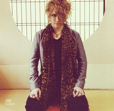 Kamijo.