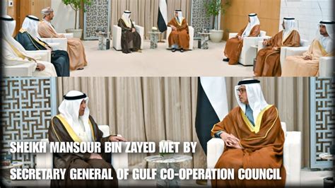 UAE Vice President Sheikh Mansour Bin Zayed Met By Secretary General Of