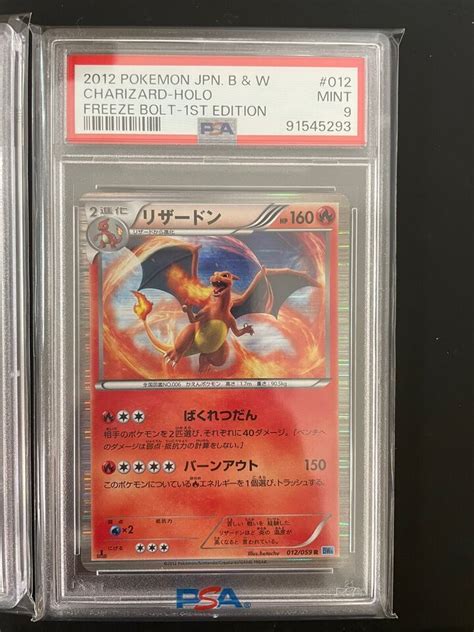 Psa 9 Charizard Blastoise 2012 Bw6 Freeze Bolt Cold Flare Japanese