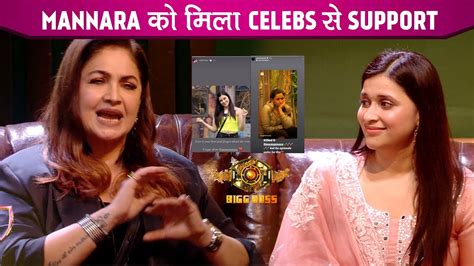 Bigg Boss 17 Update Mannara Ke Support Mein Utre Pooja Bhatt Priyanka