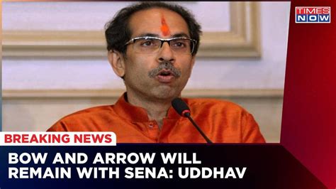 Uddhav Thackeray Slams Rebel Mlas Challenges For Mid Term Polls