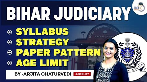 Bihar Judiciary Syllabus Bihar Judiciary Preparation Bihar Judicial