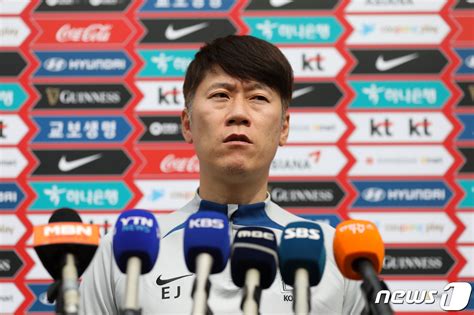 김은중 U 20 축구대표팀 감독 포부는 네이트 스포츠