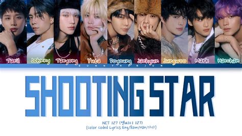 How Would NCT 127 Sing SHOOTING STAR XG Male Ver YouTube