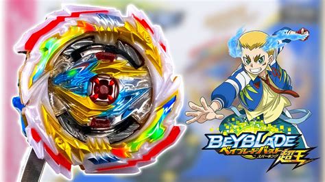 New Tempest Dragon Charge Metal A Triple Booster B Beyblade Burst