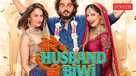 mere husband ki biwi box office collection day  arjun kapoor bhumi