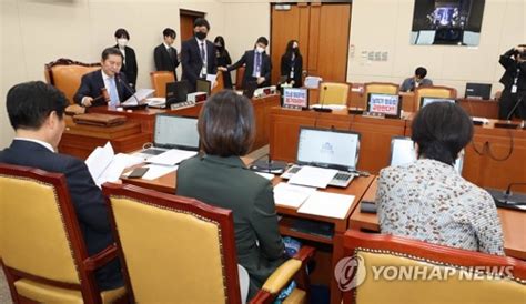 과방위 방송법 개정안 등 방송 관련 3법 본회의 직회부 요구안 의결 네이트 뉴스