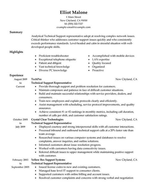 Resume Examples Technical Resume Templates Compétences cv