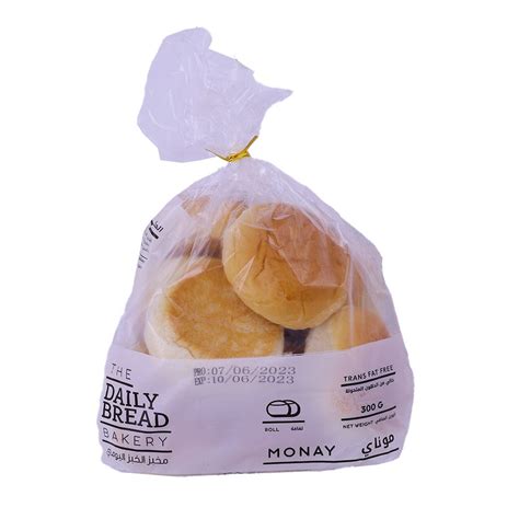 Alosraonline | The Daily Bread Monay Bun 300g