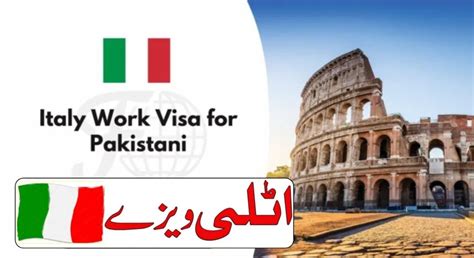 Italy Work Visa For Pakistani A Comprehensive Guide E Visa Blog