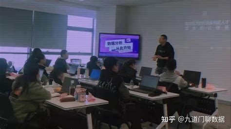 九道门 开学丨数据分析大冒险即将开始，你准备好了吗？ 知乎