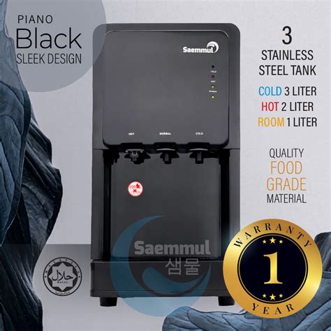 SAEMMUL COMPRESSOR COOLING HOT COLD NORMAL KOREA HALAL PIPELINE WATER DISPENSER Shopee